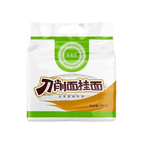 天麦然刀削面挂面优质待煮干面条900g宽面条火锅面