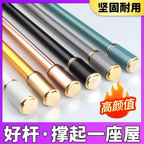 加厚铝合金窗帘杆静音罗马杆单杆双杆窗帘杆子窗帘轨道支架送配件