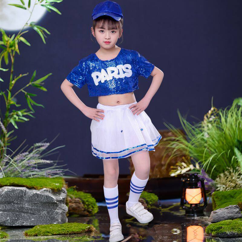 六一儿童演出服装现代舞幼儿园街舞舞蹈演出服亮片爵士舞服男女童