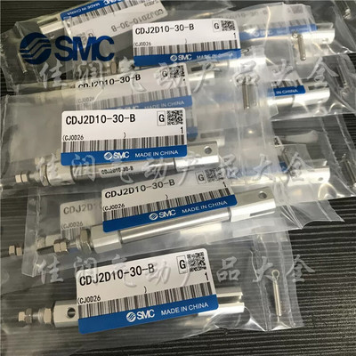 SMC型不锈钢迷你气缸CDJ2D10-5-10-15-20-25-30-40-60-75-150-200