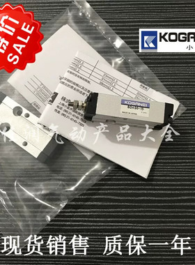 KOGANEI小金井BDA/BDAS6x5x10x15x20x25x30x50-1A-3A-3贴片机气缸