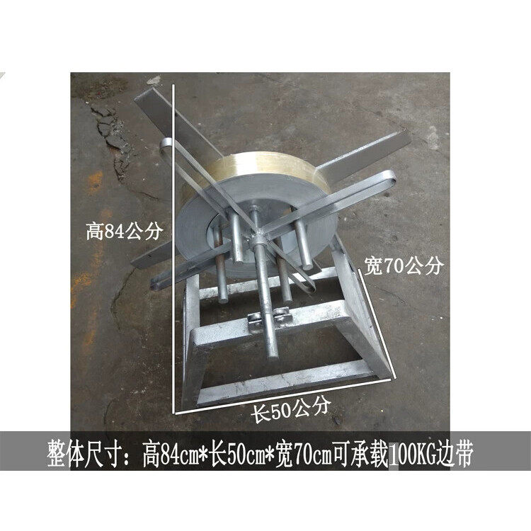 冲床自动送料机材料架收料架放料架金属卷料架轻型广告字边料