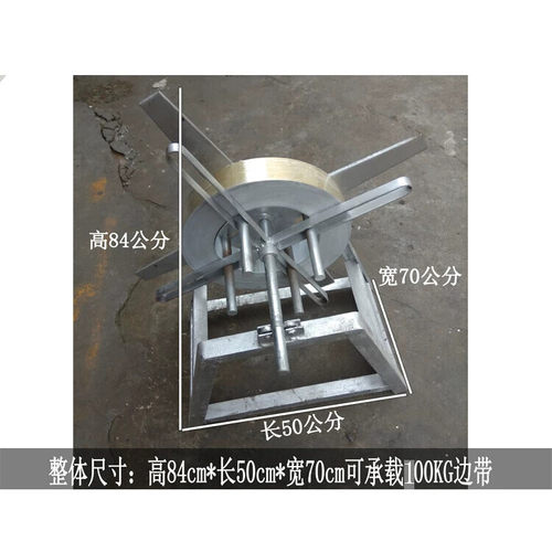 冲床自动送料机材料架收料架放料架金属卷料架轻型广告字边料