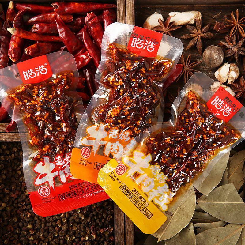 皓浩老妈素牛肉粒辣条麻辣素肉香辣味素面筋儿时怀旧小吃休闲零食