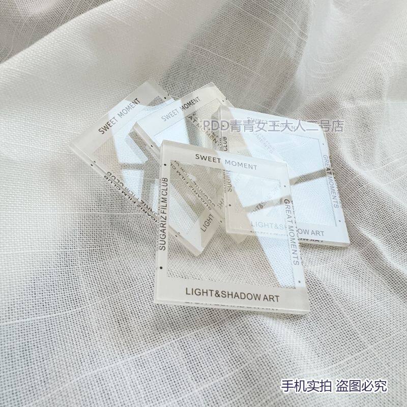 自制手工DIY冰箱贴大礼包透明亚克力板四方砖小方块矩形