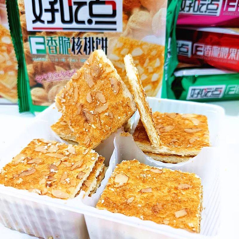 4包好吃点香脆核桃腰果杏仁饼低糖海苔饼干休闲零食易碎介意勿拍