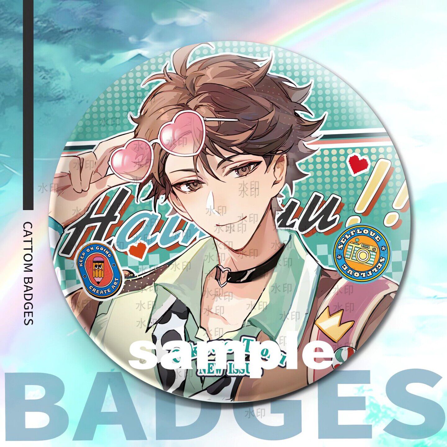 排球少年周边吧唧日向翔阳影山月岛及川彻孤爪研磨徽章同人勋章