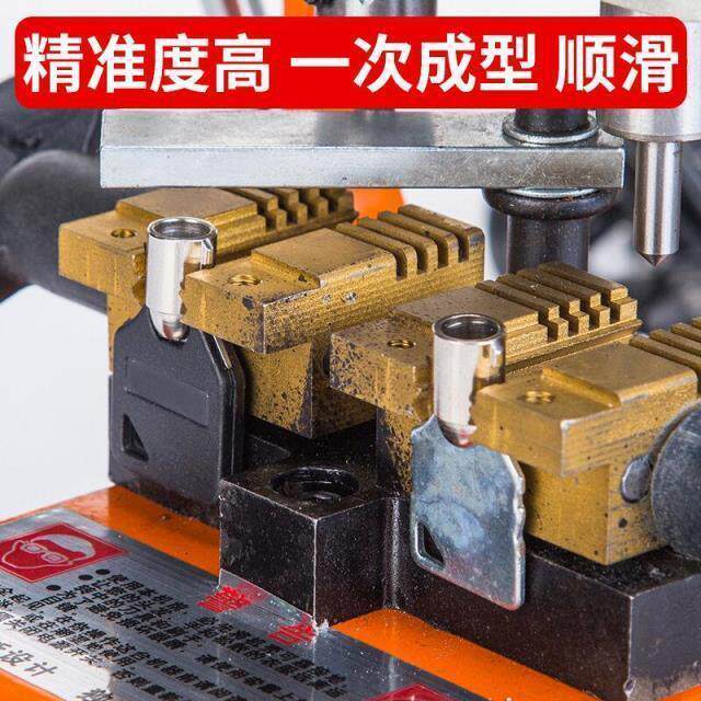 上海金发德富368A多功能配钥匙机器复制机全自动卧式立式