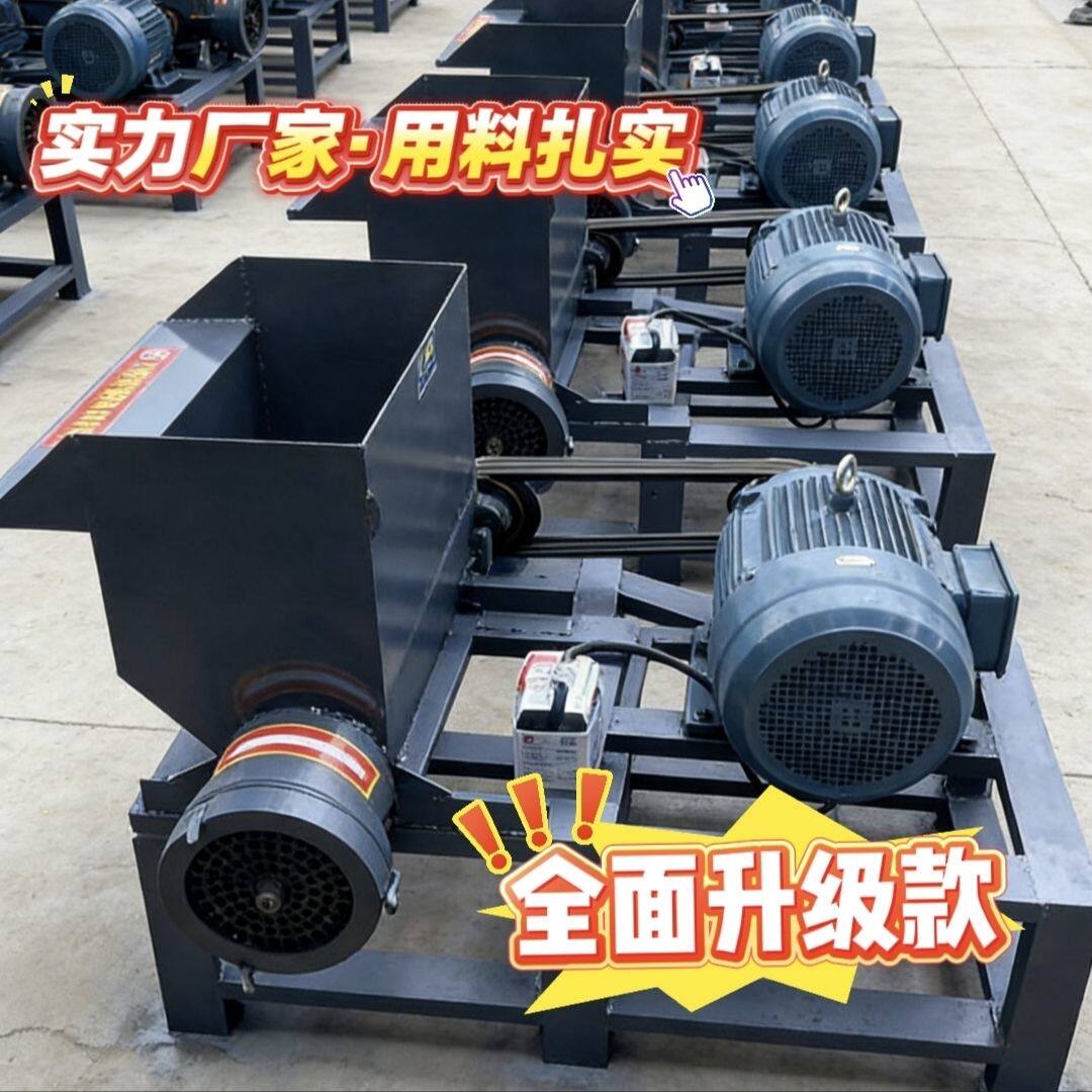 大功率破冰碎骨绞肉机养殖场绞鱼机喂狗鸡架碎骨机小猪冻肉绞肉机