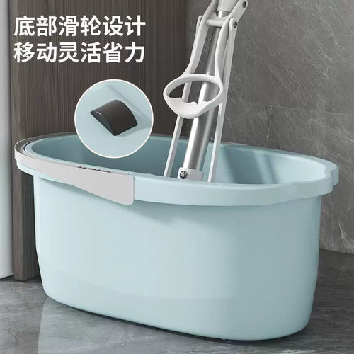 加厚塑料拖把桶挤水桶胶棉拖把清洗桶宽口地拖桶手提长方形拖布桶