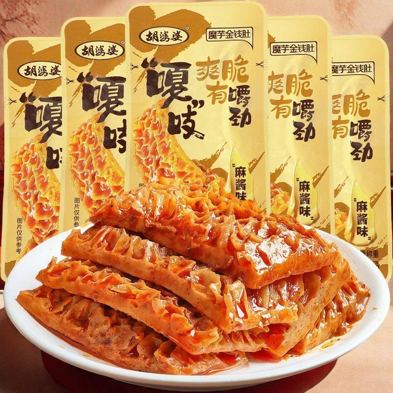胡婆婆麻酱素毛肚麻酱味火锅味网红宿舍追剧解馋小零食魔芋金钱肚