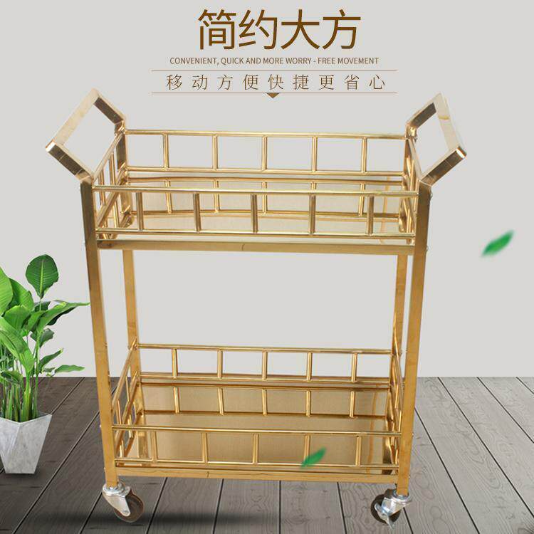 餐厅酒店不锈钢钛金送餐车小推车移动4S点心KTV蛋糕茶酒水服务车