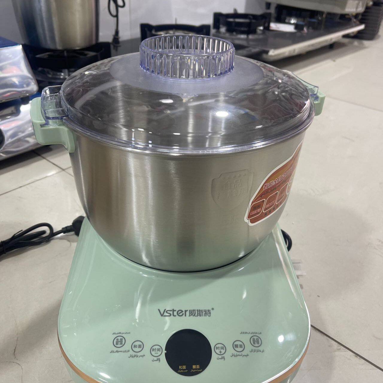家用和面机恒温小型醒面发酵全自动揉面发面厨师搅面和面机家用