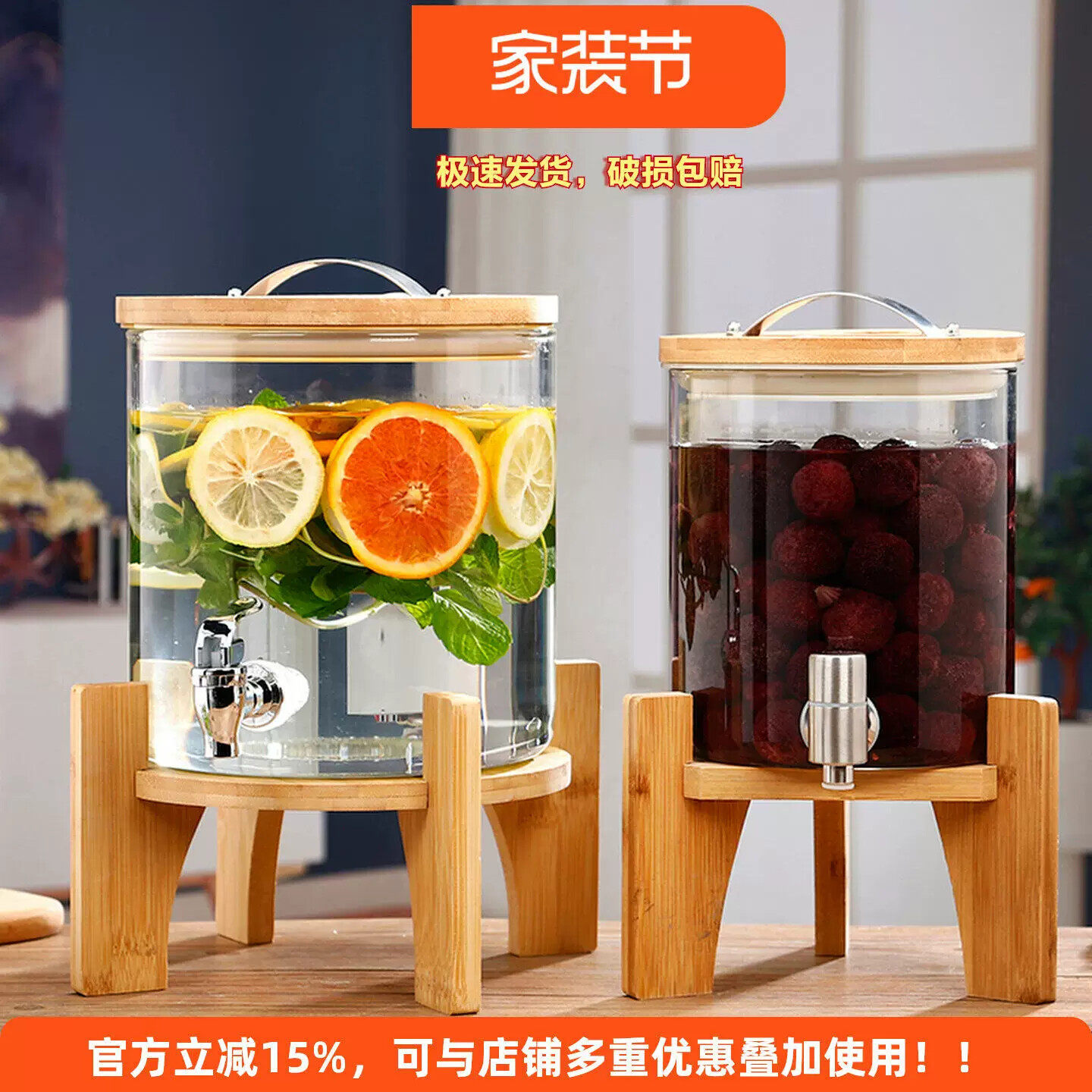 耐高温玻璃泡酒瓶带龙头酒缸葡萄酿酒瓶水果茶桶药酒罐自助饮料桶