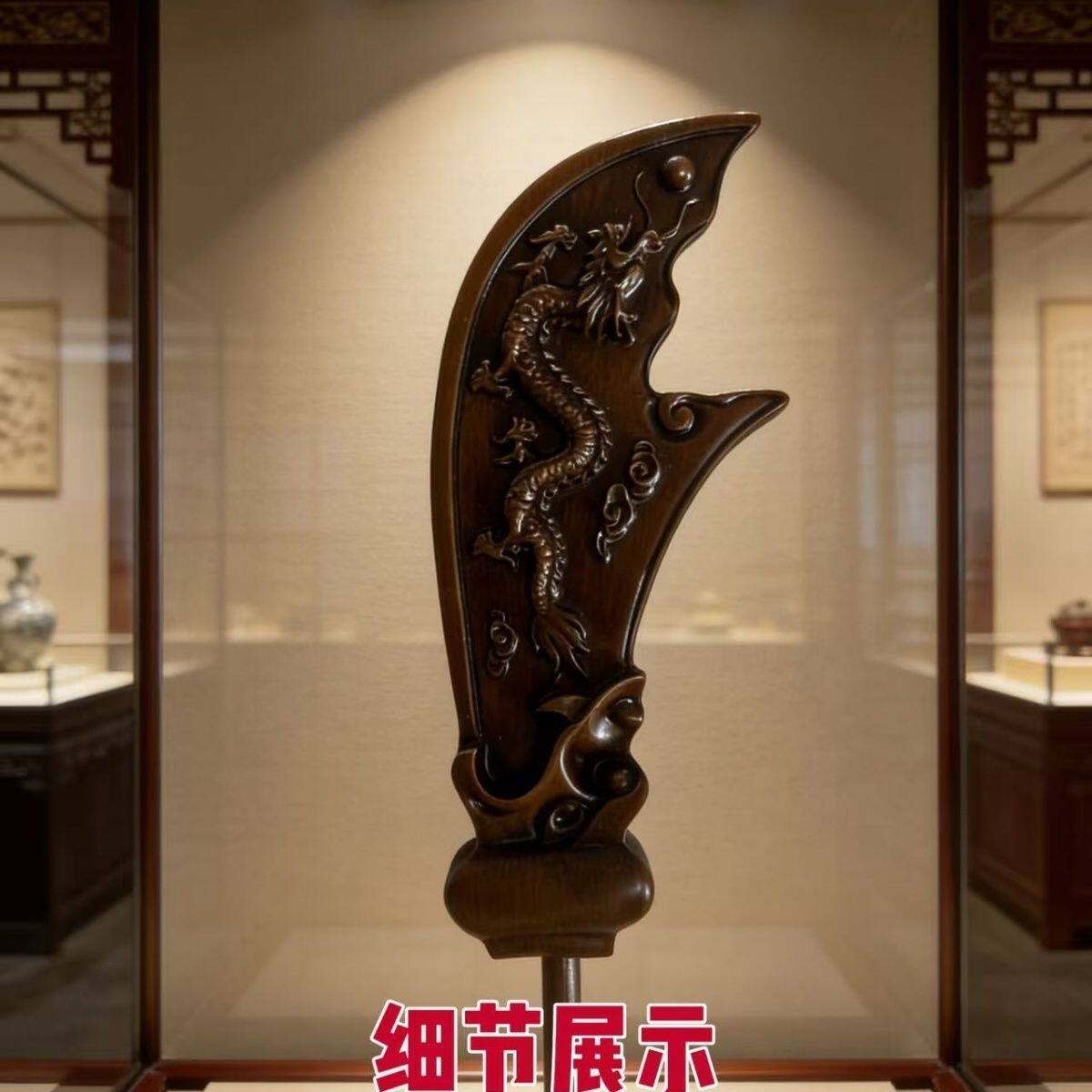 关公大刀树脂配件武财神法器刀法关羽神像关帝青龙偃月摆件大刀