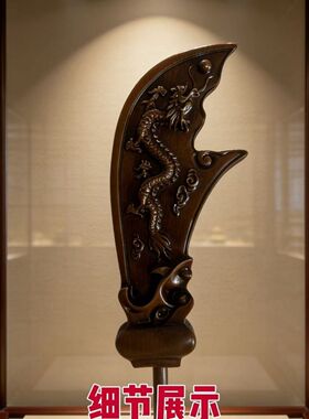 关公树脂关二爷配件武财神法器刀法关羽神像关帝青龙偃月摆件大刀