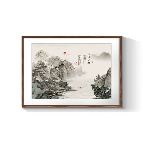 流水生财山水风景画玄关挂画新中式国画客厅背景墙装饰画餐厅壁画