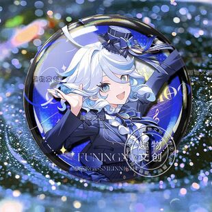 芙宁娜不休独舞彩虹镭射吧唧周边徽章胸针别针装饰谷子自制收藏