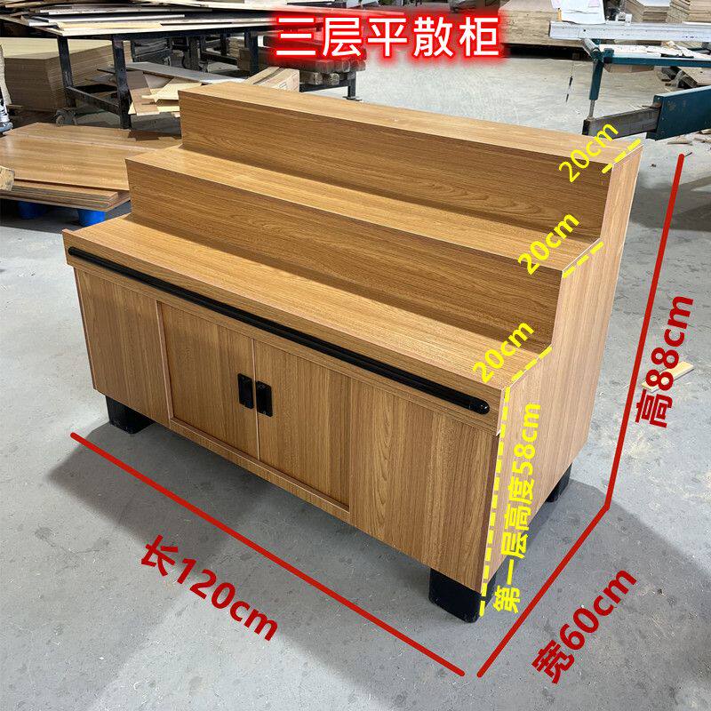 超市木质散称柜五谷杂粮干果展示柜子零食饼干糖果散称货架可定制