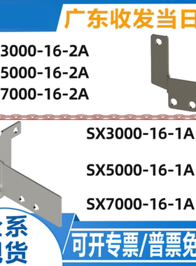 SMC型电磁阀支架SY5120-F1 F2 SY3120-F1 SY7120-F2侧面式托架 脚