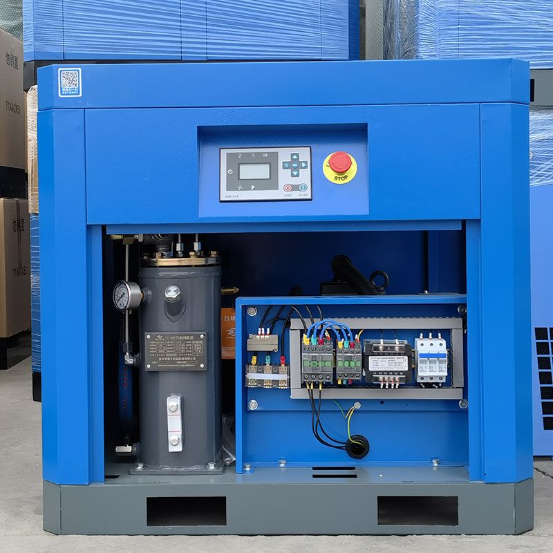 螺杆式空压机380v大型工业级变频静音空气压缩机气泵7.5/11/15kw