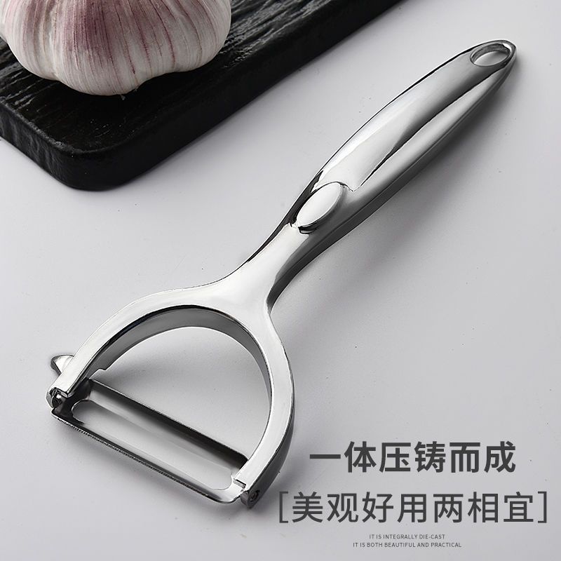 316L德国削皮刀特厚家用不锈钢厨房专用多功能去皮神器土豆水果