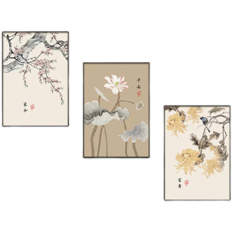 楼梯楼道楼梯间装饰画新中式花鸟荷花复式楼壁画三联客厅过道挂画