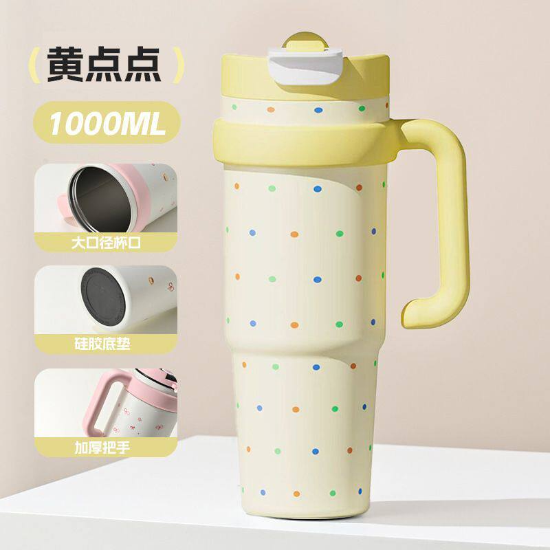 高颜值大容量保温杯咖啡杯女生大容量办公双饮吸管杯高级感超萌