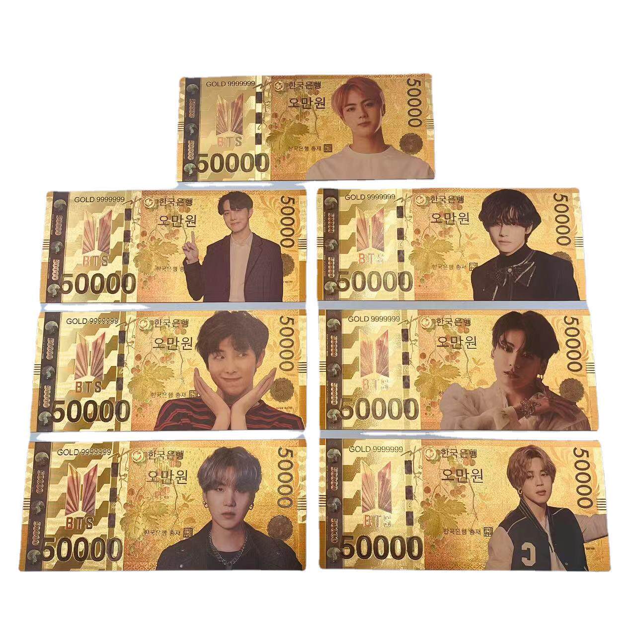 韩国组合防弹少年团 BTS金钞  塑料纪念钞金箔钞应援周边小卡