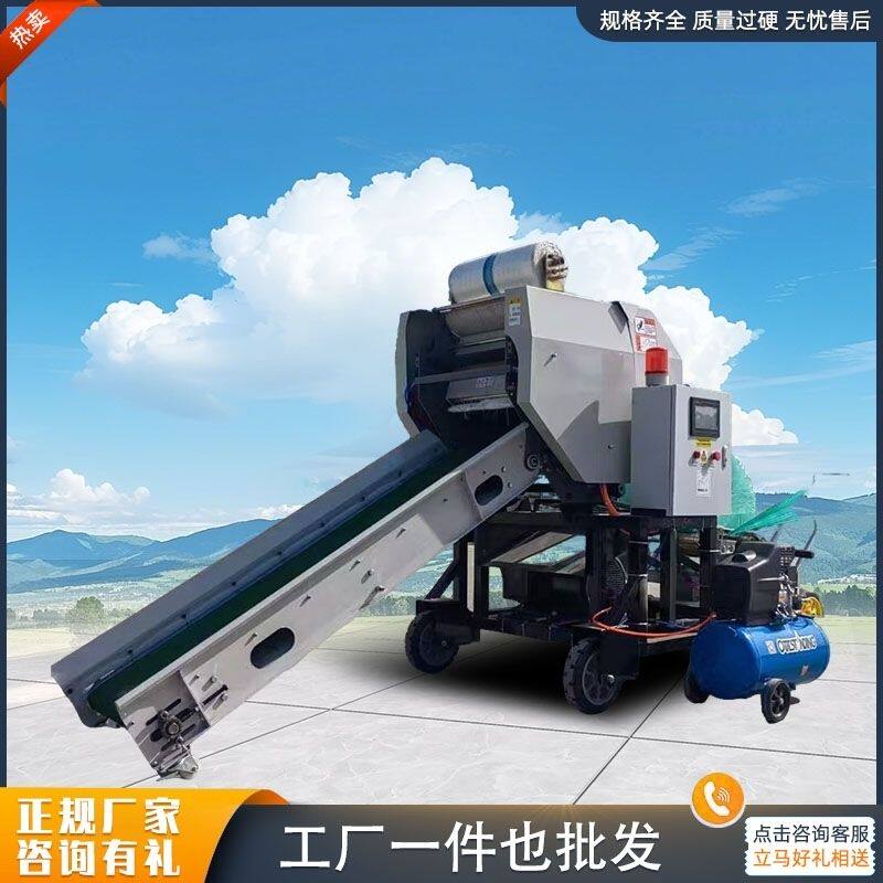 新款全自动玉米秸秆牧草湿干两用打捆机包膜一体高效神器