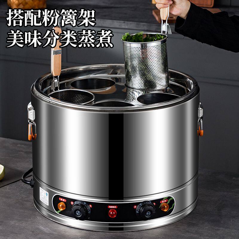 商用台式煮面炉煮饺子锅煮麻辣烫关东煮大容量大功率煮面桶烫粉锅
