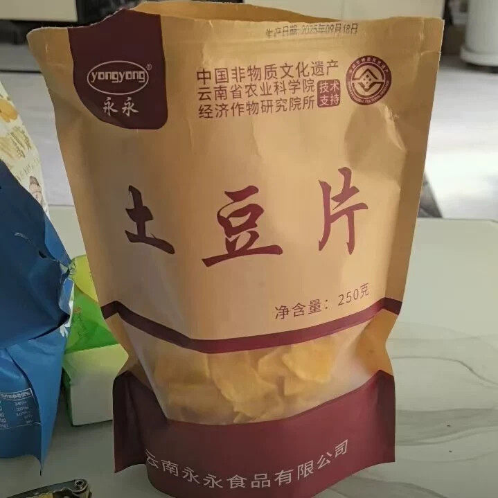 【散装多口味】云南永永土豆片麻辣洋芋丝鲜切现炸休闲解馋小零食