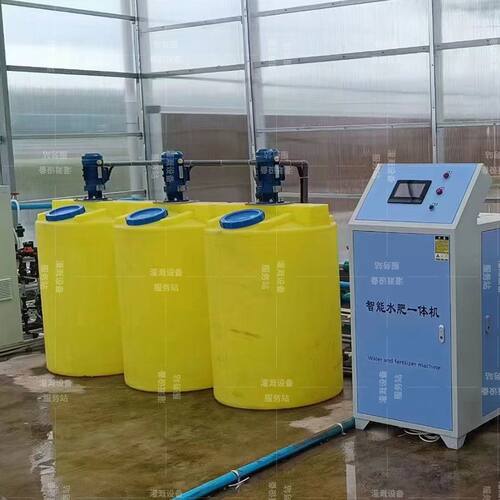 大棚农用滴灌微喷全自动水肥All施肥灌溉系统手机电脑远程控制