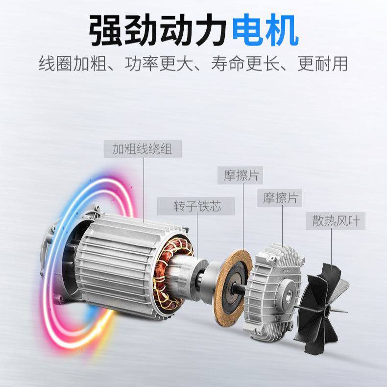 商用牛筋面机手工辣片辣条辣棒多功能自熟全自动辣条机小型家用