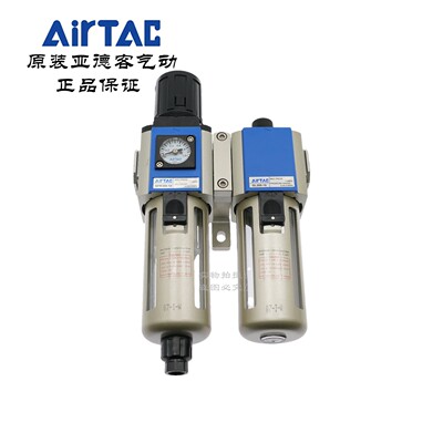 原装亚德客型过滤器GFC30010F1 GFC30010AF1 GFC300-10-A-F
