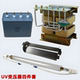 UV光固机电容高压汞灯变压器UV灯变压器3KW5.6kw8KW9.6KW整套配件