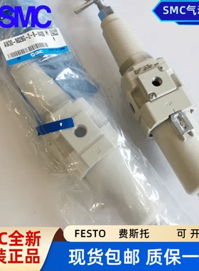 SMC型过滤减压阀AW30-N02BG-2-B-X430/AW40-N04G-2-B-X430/X440/N
