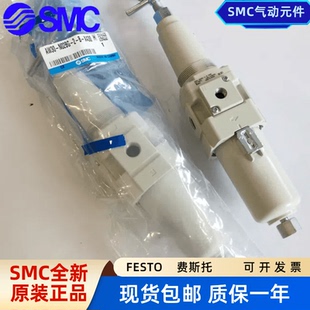 SMC型过滤减压阀AW30-N02BG-2-B-X430/AW40-N04G-2-B-X430/X440/N
