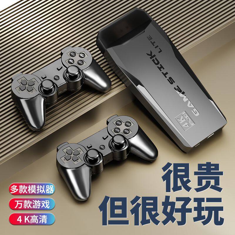 2024新款家用游戏机连接电视机高清插卡式fc游戏盒子怀旧手柄双人