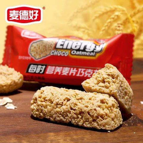 燕麦巧克力468g营养麦片巧克力婚庆喜糖果散装零食