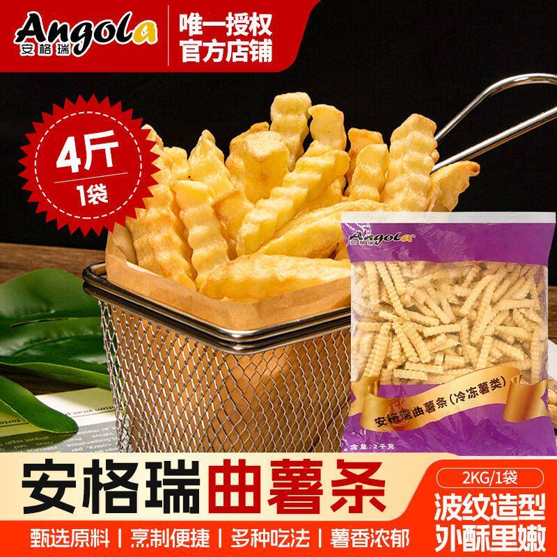 海天番茄沙司10g*48袋整箱家用外卖蘸薯条披萨意大利面手抓饼便携