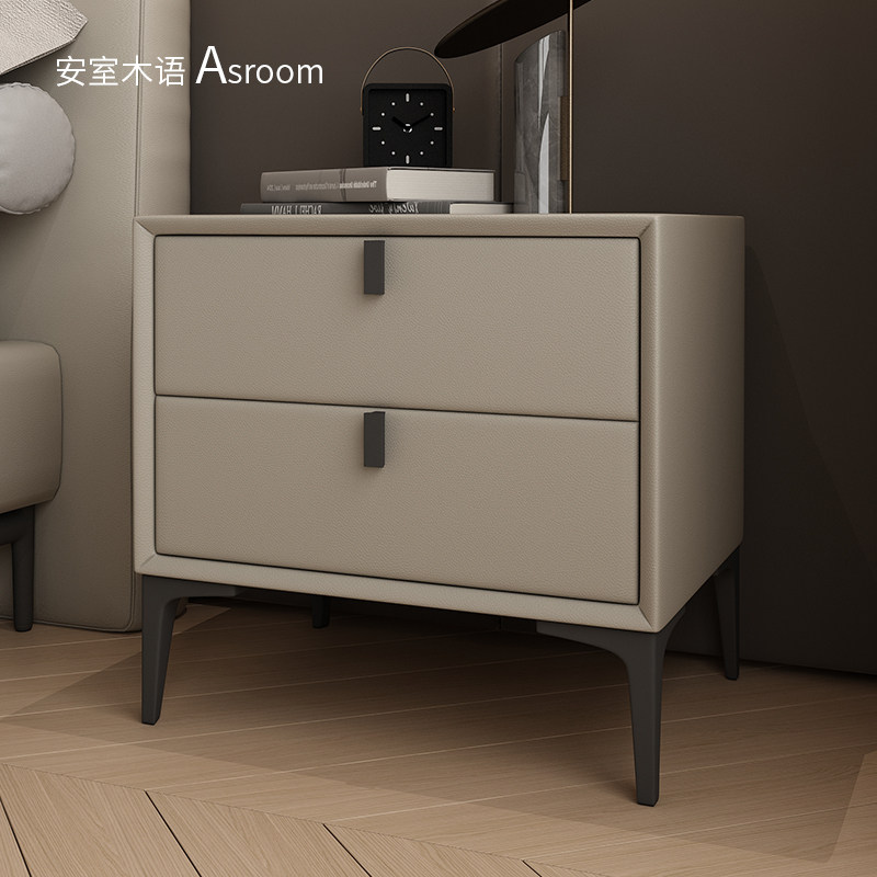 全友家居岩板床头柜现代简约轻奢实木卧室床边柜皮质网红置物架小