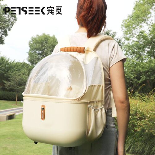 【petseek宠觅】 猫包外出便携双肩包太空舱大容量透气小型犬宠物