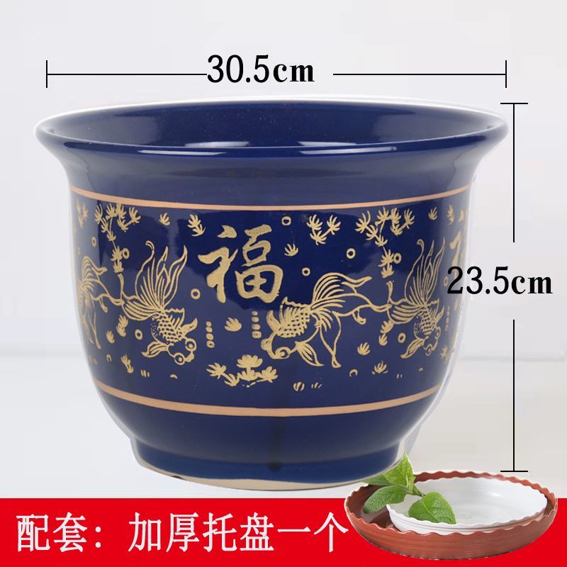 陶瓷花盆特大号中式古典阳台桌面兰花发财树落地花盆特价简约