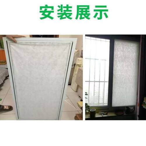 可裁剪防尘纱窗过滤棉轻薄透气新房防尘网