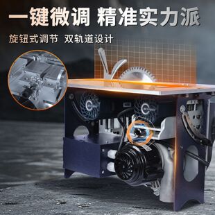 新JS-26一键微调无尘子母锯静音无刷木工专用推台锯多功能裁板锯