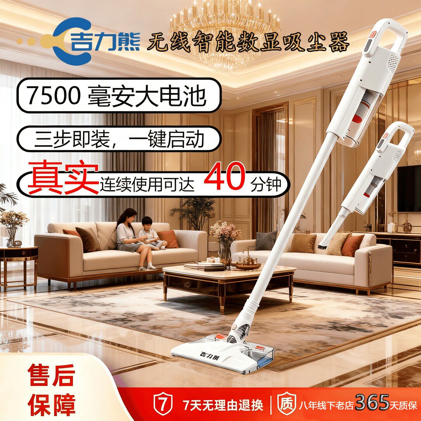 长续航吸尘吸干湿两用家用无线手持吸尘器新款吸拖All电动拖把