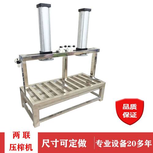 豆腐压榨成型机气动压榨设备全自动千张干豆腐全自动大豆腐压榨机