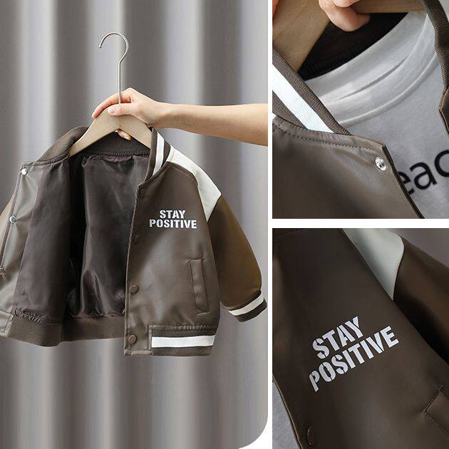 儿童皮夹克2025新款春秋装酷帅男孩机车皮衣宝宝春款潮流拼色外套