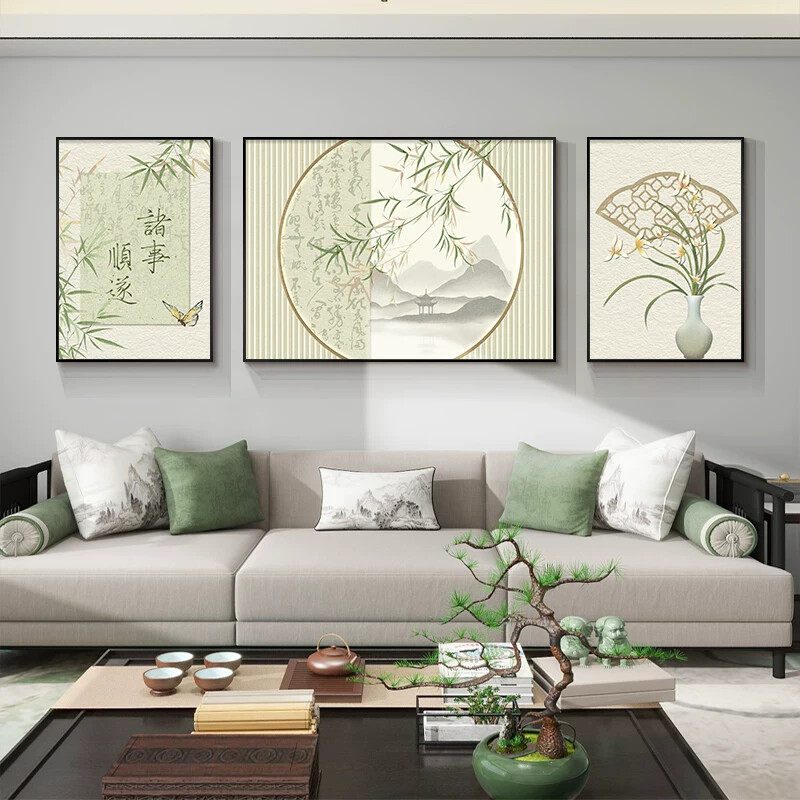 新中式客厅装饰画复古风三联画高档竹子沙发背景墙挂画寓意好壁画